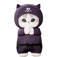 Amazon.co.jp: mofusand 忍者にゃん BIGぬいぐるみ モフサンド ぢゅの